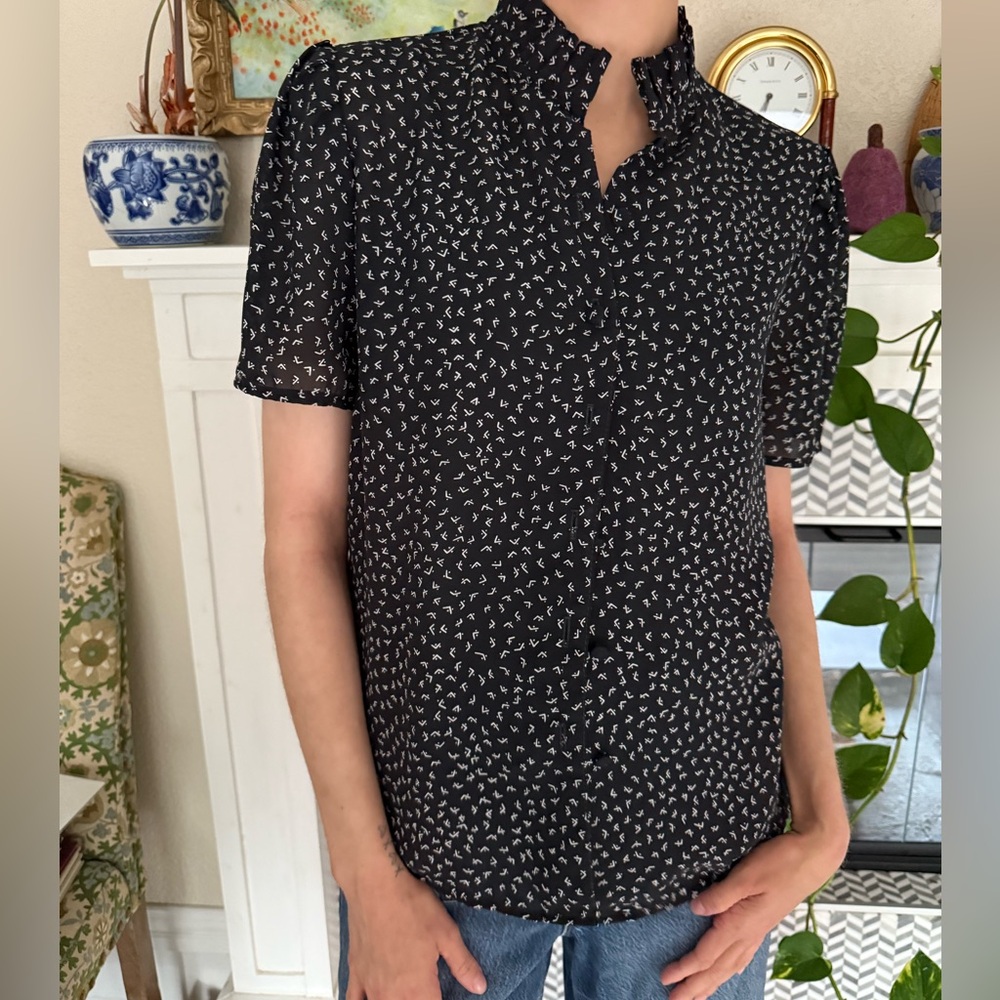 Women's Black and White Blouse